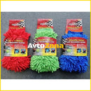 МИКРОФИБЪРБА РЪКАВИЦА 2600 - Avtozona