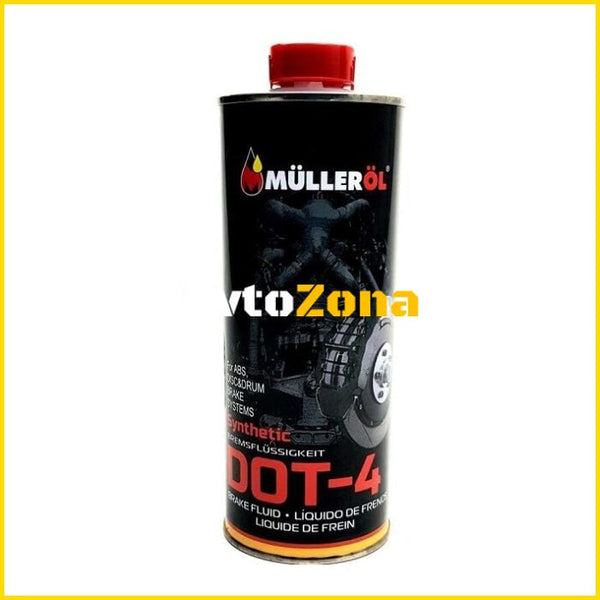 СПИРАЧНА ТЕЧНОСТ МЮЛЕР 485МЛ - ДОТ-4 - Avtozona