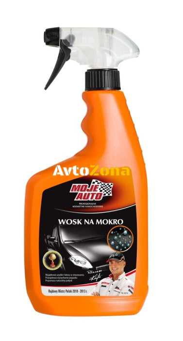 MA 19-084 Wet Wax Shine /650 мл./-вакса след миене - Avtozona