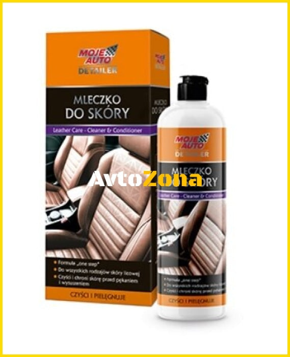 MA 19-626 Leather Care 500 мл. -Мляко за Кожа - Avtozona