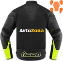 Мото яке ICON CONTRA2 LEATHER HI-VIZ - Avtozona