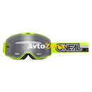 Мотокрос очила B-20 PROXY NEON YELLOW/BLACK - GRAY - Avtozona