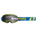 Мотокрос очила B-20 STRAIN V.22 BLUE/NEON YELLOW - GRAY - Avtozona