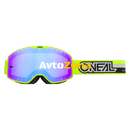 Мотокрос очила B-20 PROXY NEON YELLOW/BLACK- RADIUM BLUE - Avtozona
