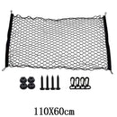 Мрежа за багаж Carmotion – 110 × 60 см - Avtozona