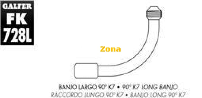 Накрайник за спирачен маркуч K7 90º FK002D728L - Avtozona