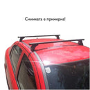 Напречни греди Cruz Iron Bars за Citroen C2 (2003–2009) - Avtozona