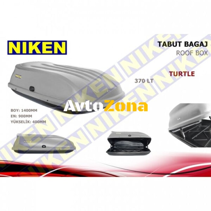 АВТОБОКС NIKEN 370L - СИВ МАТ - Avtozona