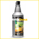 Шампоан Bio Active Car 1л. - Avtozona