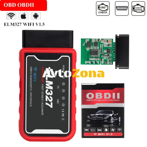 Букса за автодиагностика OBD-2 - ELM-327 - Avtozona