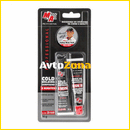 Двукомпонентно епоксидно лепило 56гр. - Avtozona