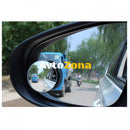 Универсални помощни огледала - 2 броя - Avtozona