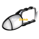 Допълнително странично огледало - 20 х 14 см - Avtozona
