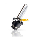 Ксенонова крушка D4S 4300К - Без гаранция - Avtozona