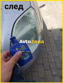 Паста за полиране на фарове - Avtozona
