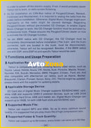 USB / MP3 audio inteface с Bluetooth* за HONDA ACCORD CIVIC CR-V FR-V JAZZ S2000 ODISSEY CITY ELEMENT / ACURA след 2004г. - Avtozona