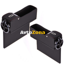 Поставка Барче между седалка - Ляво (Кожа) - Avtozona