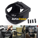 Поставка за чаша 909 - черна - Avtozona