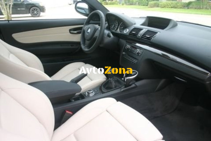 Поставка за чаши за BMW E81 / E82 / E87 / E88 - 1 серия - Avtozona