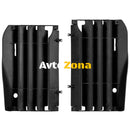 Преден предпазител за радиатор POLISPORT HONDA CRF250R (10-13) BLACK - Avtozona