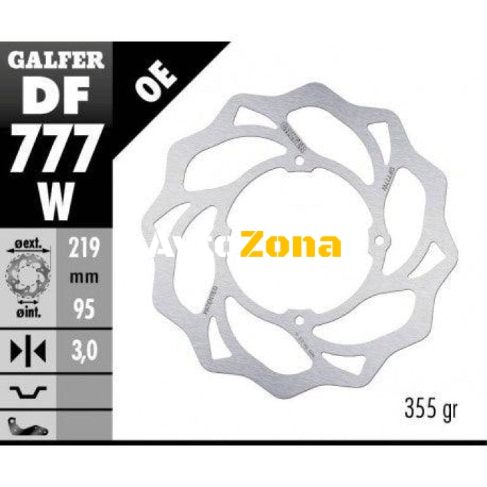 Преден спирачен диск Galfer WAVE FIXED DISC WAVE FIXED 219x3mm DF777W - Avtozona