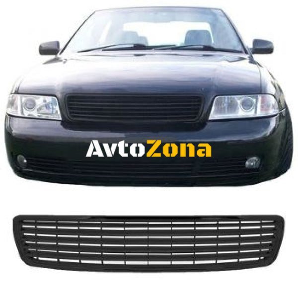 Предна решетка за AUDI A4 B5 8D2 (1995-2000) - Piano Black - Avtozona