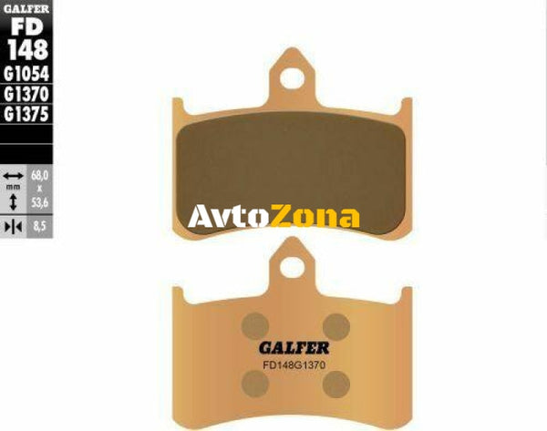 Предни мото накладки Galfer SINTERED COMPOUND FD148G1370 - Avtozona