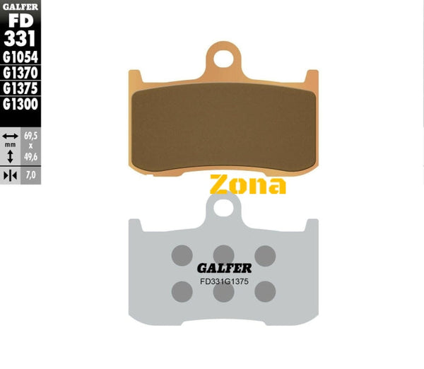 Предни мото накладки Galfer SINTERED RACING COMPOUND FD331G1375R - Avtozona