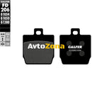 Предни/Задни мото накладки Galfer SEMI METAL FD206G1054 - Avtozona