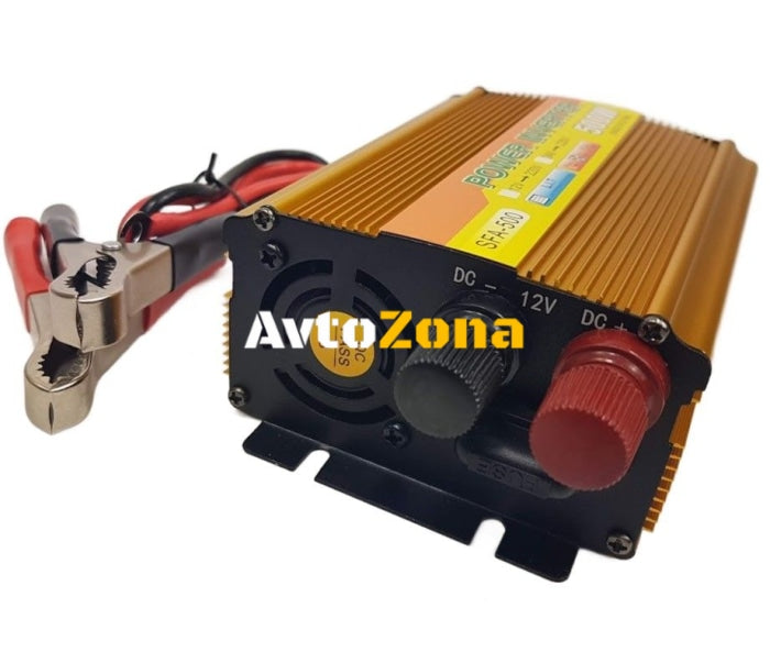 Преобразувател от 12 на 220V волта - 500W - Avtozona