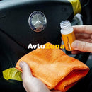 Quixx- възстановяване на кожа - Avtozona