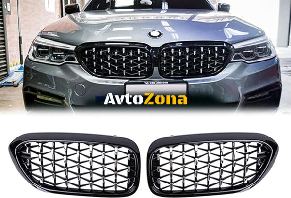 Решетки за BMW G30 (2018-2021) - Diamond-Chrome-Black - Avtozona