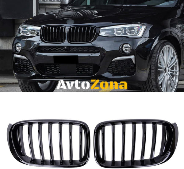 Решетки за BMW X4 F26 (2014-2018) - Гланцово черни - Avtozona