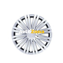 Тасове за джанти SÜLBÜS 16’’ – 4 броя - Avtozona