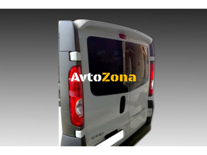 Спойлер Антикрило за Opel Vivaro (2001-2014) - Avtozona