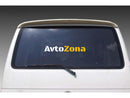 Спойлер Антикрило за VW Transporter T4 с 1 врата отзад - Avtozona