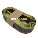 Спойлер за броня – Черен карбон с златна лента - Avtozona