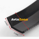 Спойлер за броня – Син карбон (2.50 м) - Avtozona