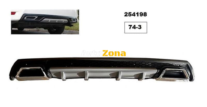 Спортна добавка за задна броня 7 - Avtozona