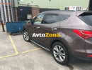 Степенки за Hyundai Santa Fe / IX45 (2012 + ) - Avtozona