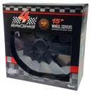 Тасове Argo VR Black carbon 15’’ - 4 броя - Avtozona