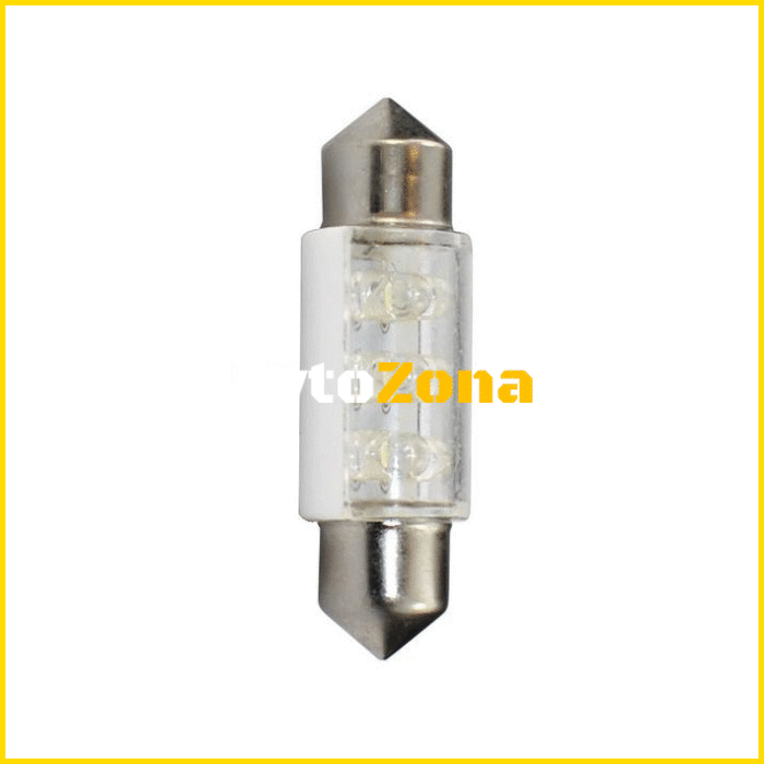 Диодни крушки - 41мм 2бр/к-т - Avtozona