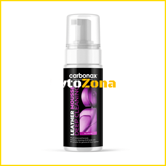 Почистваща пяна за кожени салони 150ml - Avtozona