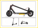 Тротинетка с 1 батерия - Avtozona