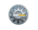 Тасове Power 14’’ – 4 броя - Avtozona