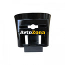 Универсална поставка за чаша - Avtozona