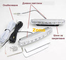 Универсални диодни светлини с 8 диода - Avtozona