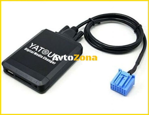 USB / MP3 audio inteface с Bluetooth* за HONDA ACCORD CIVIC CR-V PRELUDE JAZZ S2000 ODISSEY CITY ELEMENT / ACURA до 2004г - Avtozona