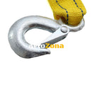 Въже за теглене с куки двойно подсилено - 5 тона - Avtozona