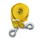 Въже за теглене с куки двойно подсилено - 5 тона - Avtozona